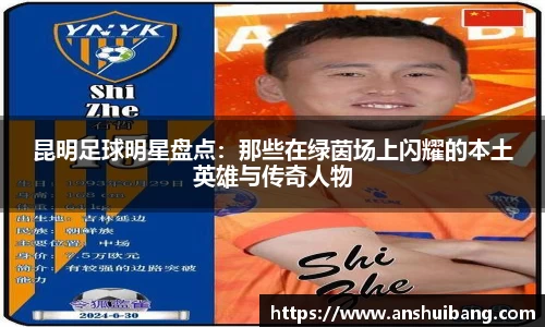 qy千亿国际
