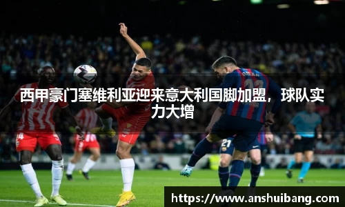 qy千亿国际官方app