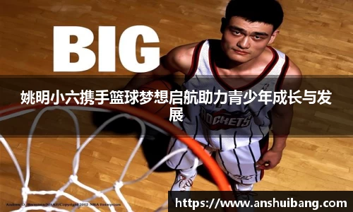 qy千亿国际官方app