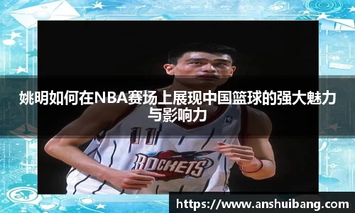 qy千亿国际官方app