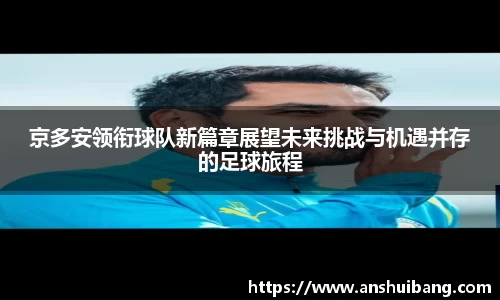 qy千亿国际