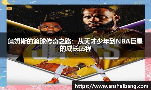 qy千亿国际官方网站