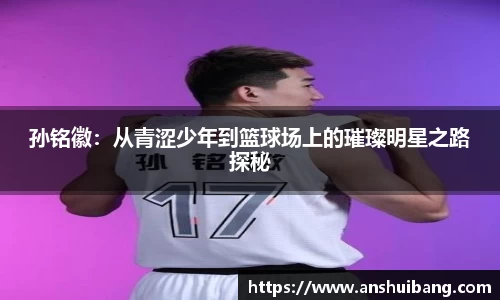 qy千亿国际官方网站